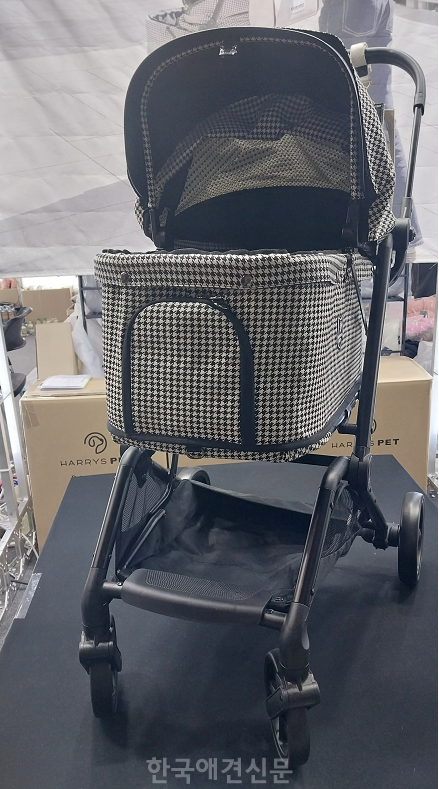 Unveiled the Stroller as a New Product.